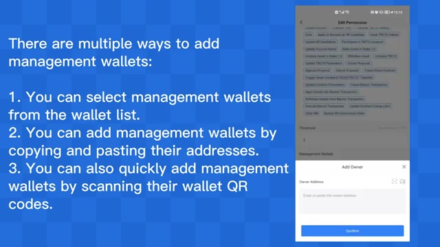 未来科技更加融合