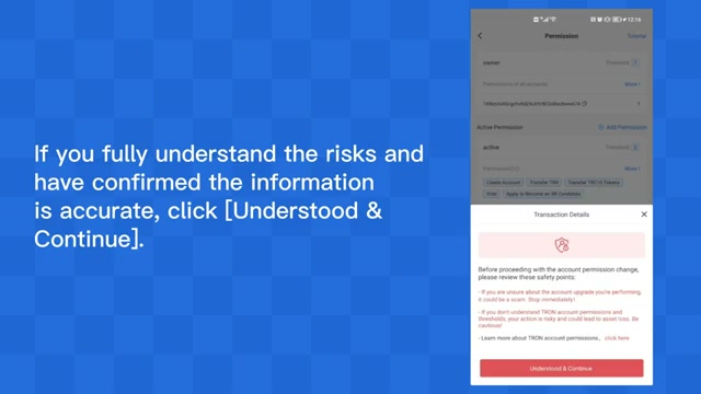 未来办公更加自动化